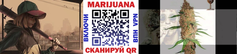 Наркошоп Благодарный АМФЕТАМИН  Кокаин  МЕФ  Каннабис  ГАШИШ 