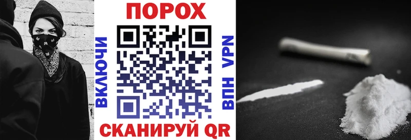 купить   Благодарный  АМФЕТАМИН 97% 