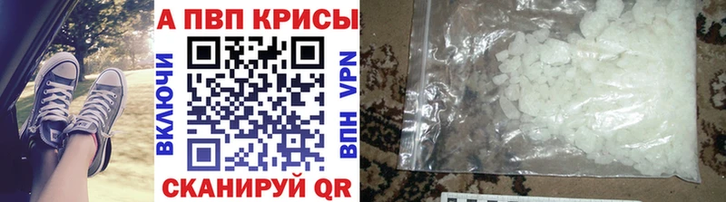 дарнет шоп  Благодарный  А ПВП мука 