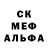 A-PVP Соль galaxy_slime 1290