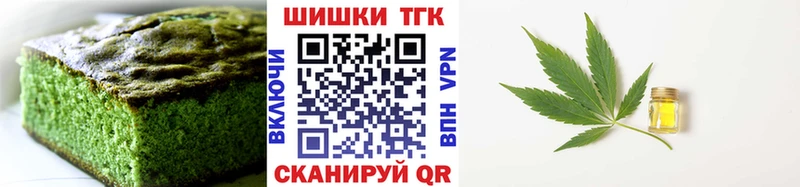 Cannafood конопля  Благодарный 