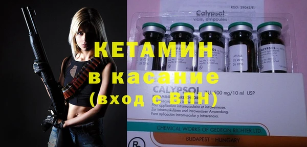 PSILOCYBIN Снежинск