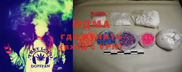 COCAINE Алзамай