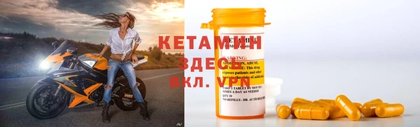 метадон Абаза