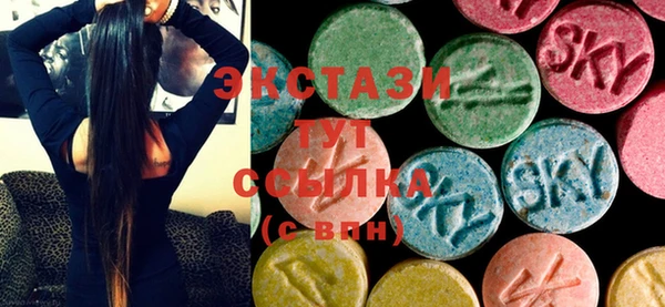 МДПВ Алексеевка