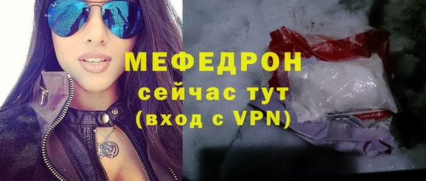 кокаин перу Слюдянка