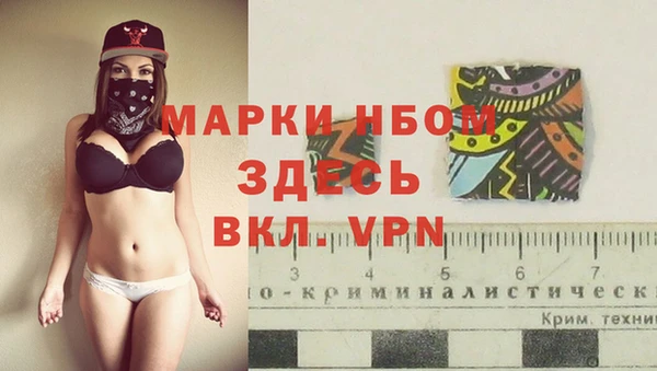 COCAINE Алзамай