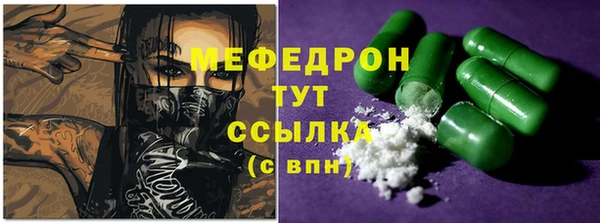 кокаин перу Слюдянка