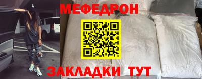 индика Гатчина