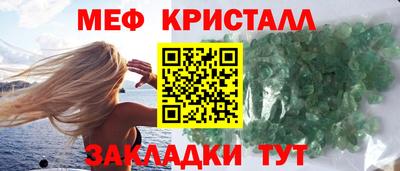 дживик Гай