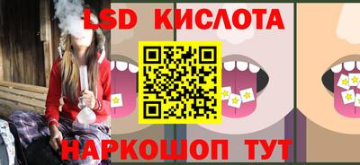 герыч Гагарин