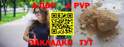 герыч Гагарин