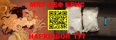 индика Гатчина
