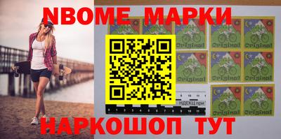 дживик Гай