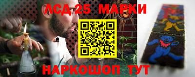 герыч Гагарин