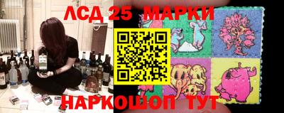 герыч Гагарин