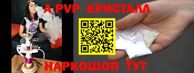 герыч Гагарин