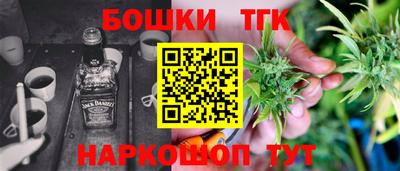 герыч Гагарин