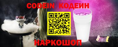 дживик Гай