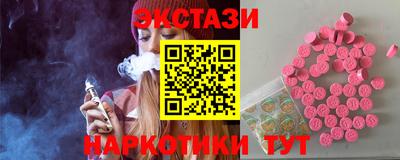 дживик Гай
