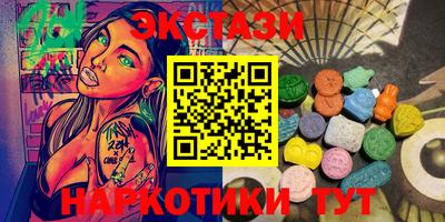 дживик Гай