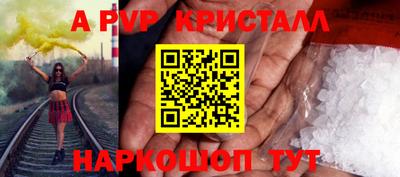 дживик Гай