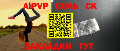 дживик Гай