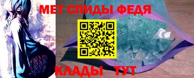 герыч Гагарин