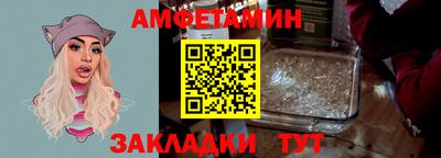 индика Гатчина