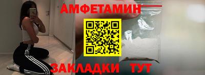 герыч Гагарин