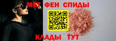 индика Гатчина