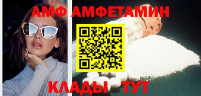 дживик Гай