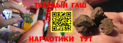 дживик Гай