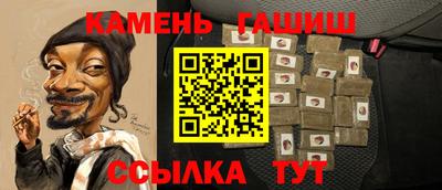 герыч Гагарин