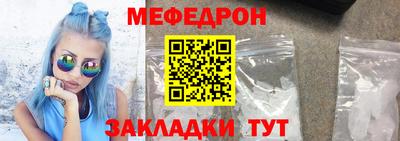 герыч Гагарин