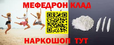 герыч Гагарин