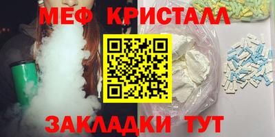 герыч Гагарин