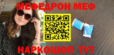 дживик Гай