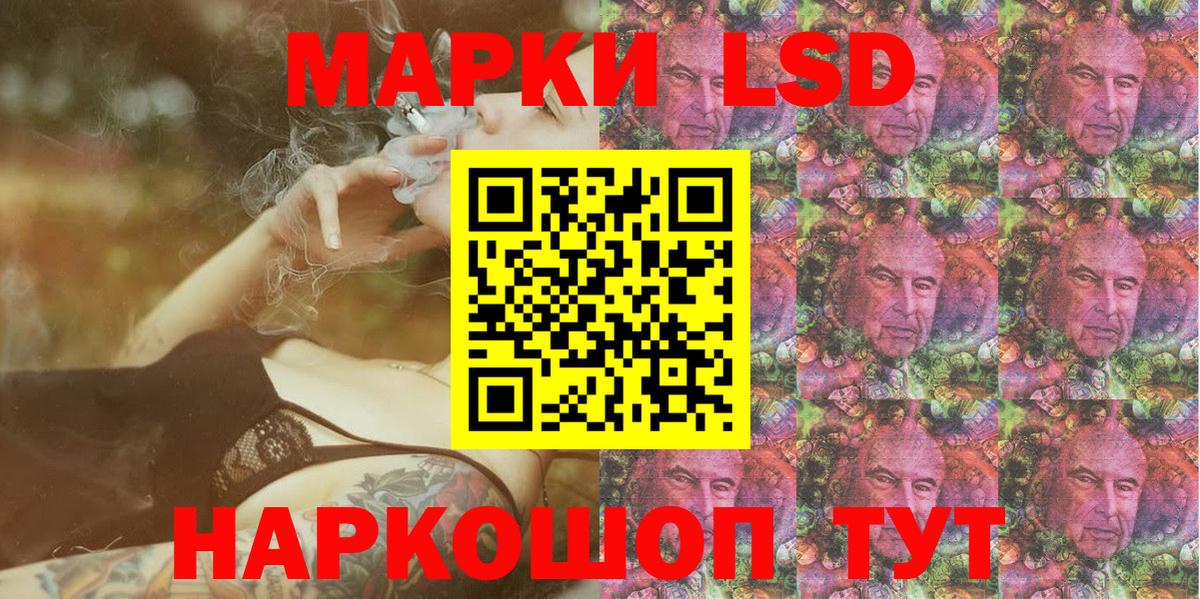 Меф МЯУ МЯУ   Меф МЯУ МЯУ  Благодарный  Вход с VPN  ГАШ  Конопля  A PVP СОЛЬ кристаллы 